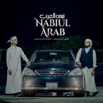 Nabi Ul Arab - Single
