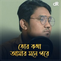 Tor Kotha Amar Mone Pore - Single - Milan Barman