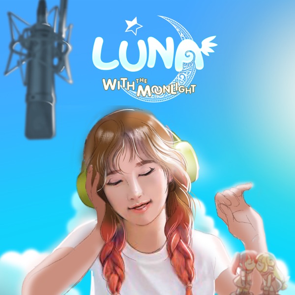 루나 모바일(Original Soundtrack)- Dreamer