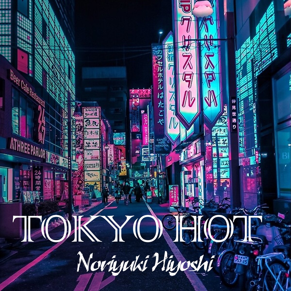 tokyohot 1960 