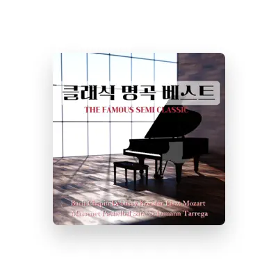 Listen to 임수정, watch music videos, read bio, see tour dates & more!
