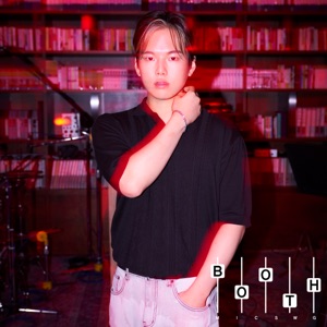 She Is PorShe (with. Untell) (MIC SWG LIVE VER) [feat. Untell]