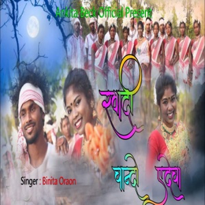 Khadi Chando Edecha