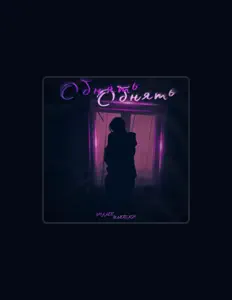 Listen to Olivercash, watch music videos, read bio, see tour dates & more!