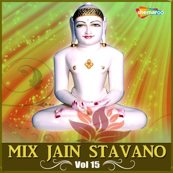 Mix Jain Stavano Vol 15 - EP