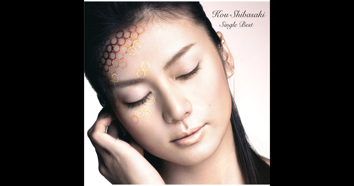 【更新】CD 柴咲コウ ALBUM 6作品 SINGLE 10作品まとめて 更新】CD 柴咲コウ ALBUM 6作品 SINGLE 10作品まとめて Amazon