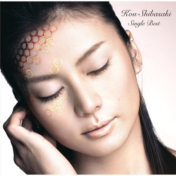 ACTOR'S THE BEST 柴咲コウ Premium盤 Single Best - 柴咲コウのアルバム - Apple Music