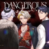 Dangerous Sky artwork