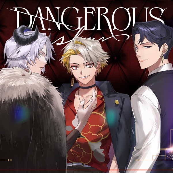 Dangerous Sky - Single