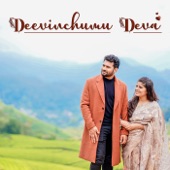 Deevinchumu Deva - Family Blessing Song artwork