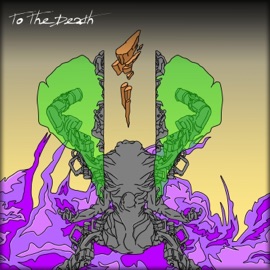 To the Death Bankaji