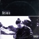 Flex On U feat Futuristic Single