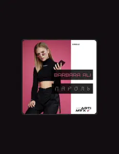 Escucha a Barbara Ali, mira vídeos musicales, lee la biografía, consulta fechas de giras y mucho más.
