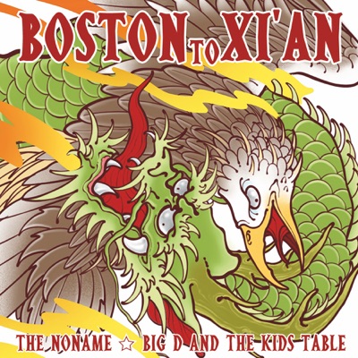 Boston To Xi'An - Single