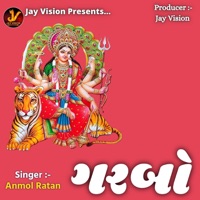 Garbo - Single - Anmol Ratan