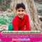 Dobala Ki Par Lgavgi Mata Ji Khalkai (Meenageet) - Ravi bhuleri & Harkesh Dholawas lyrics