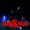 Torikago (feat. Jinmenusagi) - LLYOW lyrics