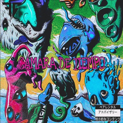 Camara de Tiempo (feat. B.I.G S.X.I & Zhit3ple6) - EP