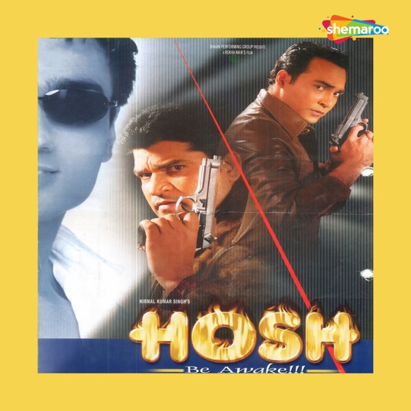 Hosh Be Awake (Original Motion Picture Soundtrack) - EP