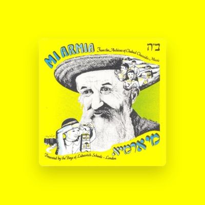 Listen to אוצר ניגוני חב״ד, watch music videos, read bio, see tour dates & more!