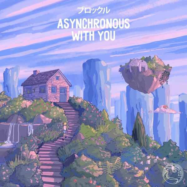 Asynchronous With You - EP