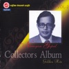 Narayan Gopal Collectors-2