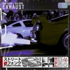 Exhaust - Single