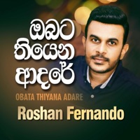 Obata Thiyena Adare - Single - Roshan Fernando