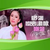 Kiếp Sau Nguyện Làm Một Đóa Sen - Single