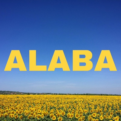 Alaba - Single