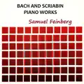 Prelude (Bach)