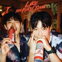 Like The First Time - Rovv & Jimmy Brown