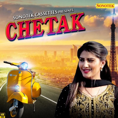 Raj Mawar - Chetak