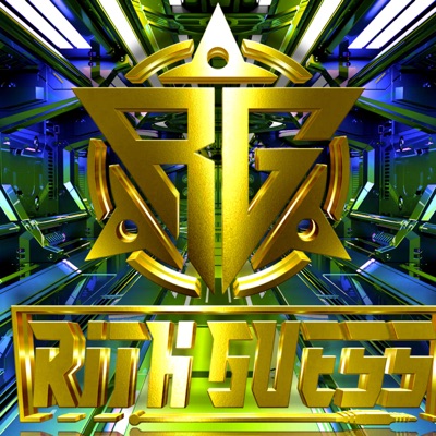 Rith Guess - 两个我们