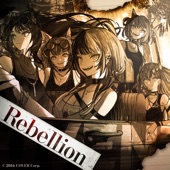 Rebellion artwork