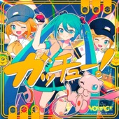 album