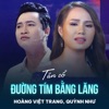 Tân Cổ Đường Tím Bằng Lăng - Single