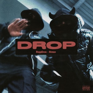 Drop - Single