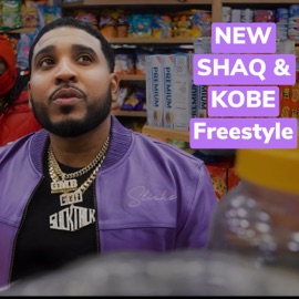 Shaq & Kobe  Freestyle Goodz
