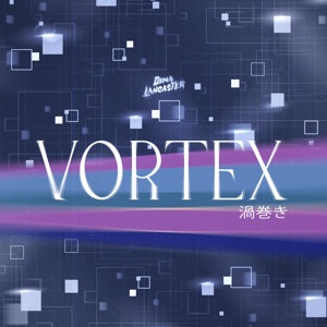 Vortex (From "Link Click") - Single