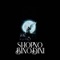 Shopno Binodini (feat. Shahjalal Shanto) - Sagor Hossain lyrics