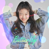 Butterfly - Single - Na Haeun