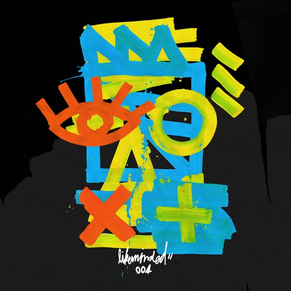 Second Site - Single