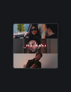 Posłuchaj wykonawcy Vibe Entertainment Ly, obejrzyj teledyski, przeczytaj biografię, zobacz daty tras koncertowych i nie tylko!