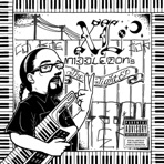 The 2 Tight EP