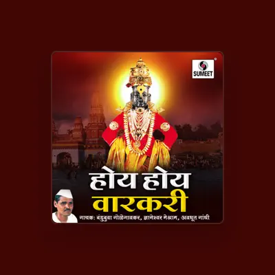 Listen to Avdhut Gandhi, watch music videos, read bio, see tour dates & more!