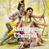 Ramayan Chaupai (Ram Siya Ram) - Rishikesh Bhardwaj