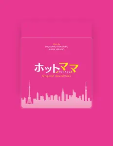 Listen to Shuichiro Fukuhiro, watch music videos, read bio, see tour dates & more!