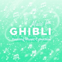 Good Night's Sleep Healing Music Box, vol.4 -GHIBLI SOUND-