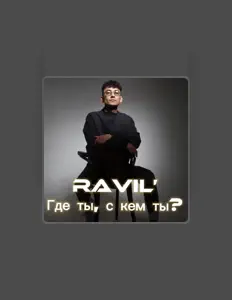 Listen to Ravil, watch music videos, read bio, see tour dates & more!